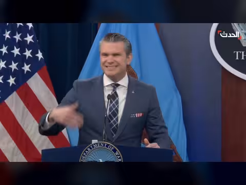 انتقادات أميركية حادة لسياسات إيران في مؤتمر عسكري