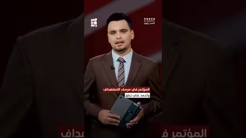 أحمد علي صالح يدين استهداف قيادات المؤتمر الشعبي العام