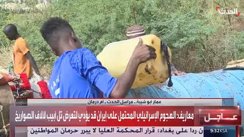 غارات إسرائيلية تقتل 7 سوريين بينهم 6 جنود.