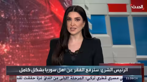 تفاهمات غزة والمرحلة الثانية..وتهريب أسلحة في سوريا