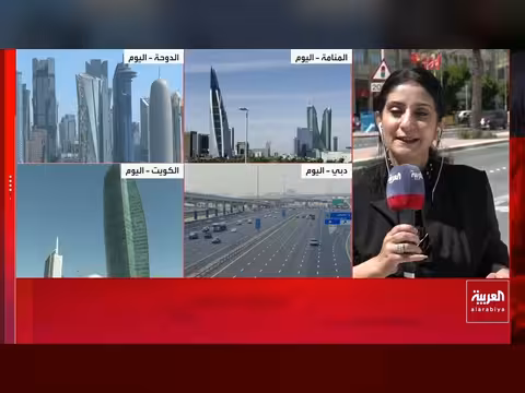 عشرات الدول تجتمع لمضيق هرمز