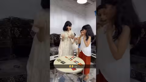 بدأت المتعه الان شاهد