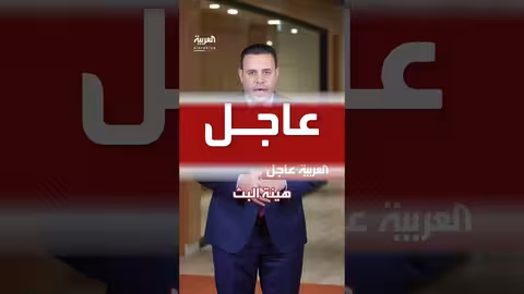 تطورات إقليمية: ردود فعل على الأوضاع في فلسطين وأوكرانيا