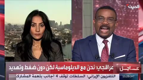 إيران قد تقدم تنازلات لأميركا لتجنب الضربة العسكرية