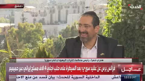 سوريا: وزير الدفاع يتحدث عن الإعداد لإسقاط الأسد واستعداد إيران للحوار مع لبنان