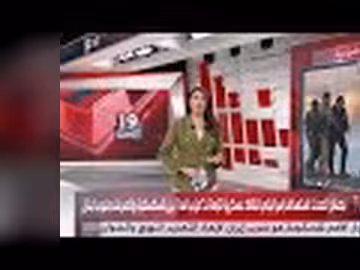 أمريكا تحاكم مادورو وتحرمه من الحصانة الدبلوماسية