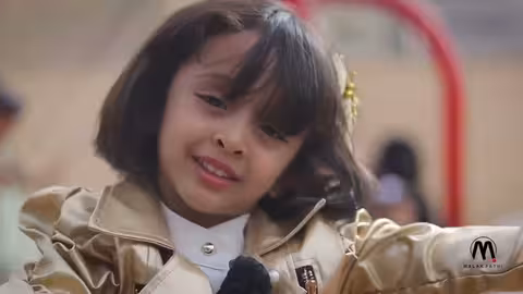 وأخيراً... جاء العيد | فطوم فتحي