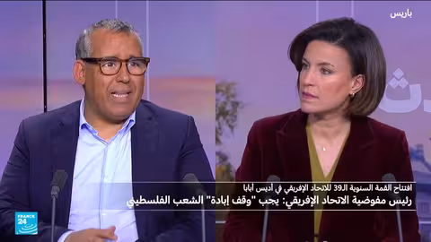 أفريقيا: صراعات مستمرة وتدخلات خارجية تعيق الاستقرار