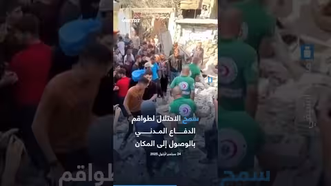 غزة: مصير مجهول للمعلمة غادة رباح بعد 72 ساعة تحت الأنقاض