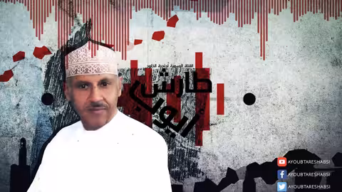 ايوب طارش نجم الصباح