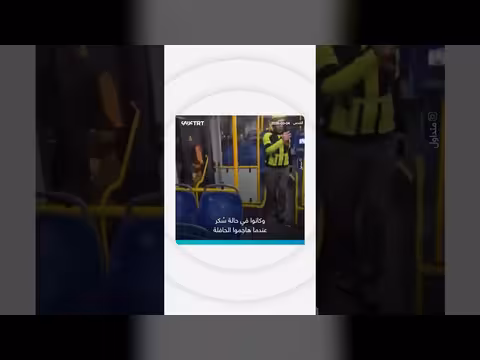 اعتداء مستوطنين على حافلة فلسطينية في القدس المحتلة