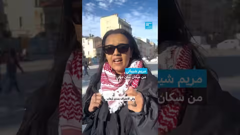 فرنسا: بلديات ترفع العلم الفلسطيني تعبيراً عن الدعم