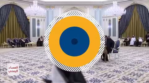 جدل حول رفع علم الجنوب في فعالية رسمية بحضور وزير الدفاع