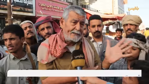 الظروف المعيشة تدفع بعشرات الأطفال للانخراط في سوق العمل في مأرب | تقرير: خليل الطويل