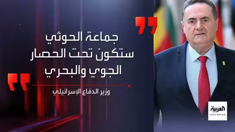 غارات إسرائيلية على مطار صنعاء وتصعيد في اليمن