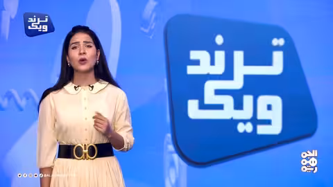 صور من وادي دوعان تبرز استعدادات عيد الأضحى