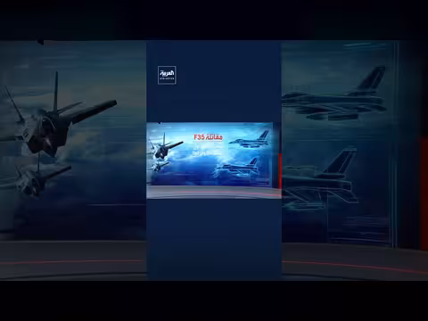 الجيش الأمريكي يستخدم صواريخ PrSM في هجوم على إيران وتصعيد عسكري