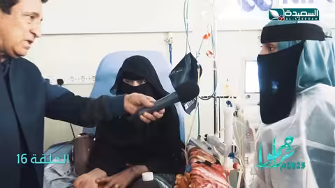 مساعدة مالية للمريضة فنون #تراحموا