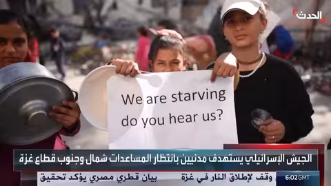 تصعيد القتال في غزة: قصف إسرائيلي يوقع قتلى وجرحى