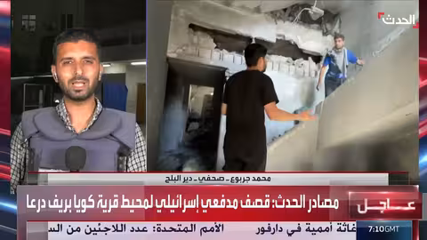 تنديد أممي باستهداف مراكز المساعدات بغزة واشتباكات في طرابلس