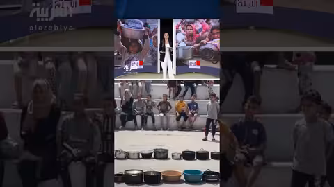 معاناة سكان غزة في طوابير للحصول على الغذاء