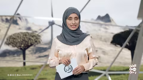 محمية حوف اليمنية: بين الجمال المهدد والتحديات البيئية