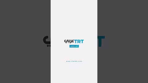 غزة: إنقاذ أطفال مصابين بعد قصف إسرائيلي لمنزل