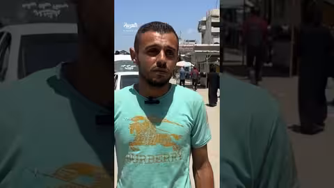 أوضاع إنسانية مأساوية في غزة... مناشدات لوقف إطلاق النار