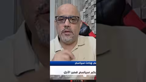 تدهور الأوضاع في اليمن خلال فترة حكم الأئمة الزيديين