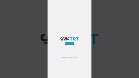 ناشطو أسطول الصمود يلقون مصاحف في البحر خوفاً من تدنيسها