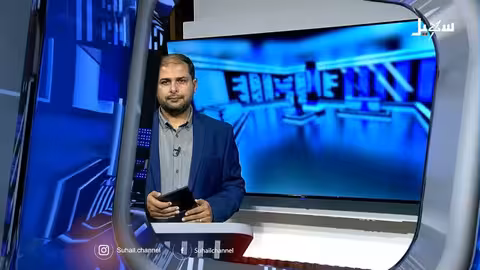 حاشد... صرخة قبلية في وجه الظلم والكهنوت #الحوثي