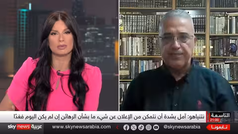 تطورات غزة: مقترح ويتكوف، تصعيد عسكري، وضغوط أمريكية