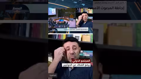 تراجع النفوذ الحوثي وتأثير المعادلات الإقليمية