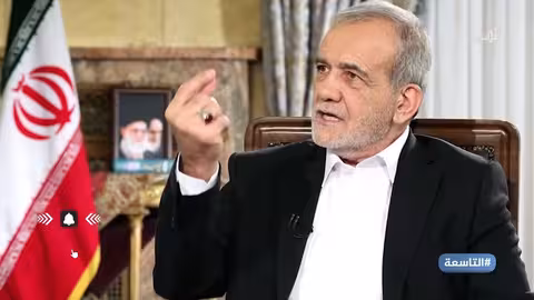 وقف إطلاق النار بين إيران وإسرائيل بعد تصعيد خطير