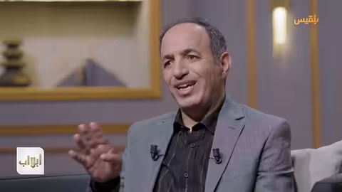 الجمال وفلسفة داروين: من الطاووس إلى الأسس الهندسية