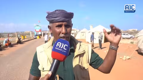 سقطرى: احتجاجات للمطالبة بفتح المطار ورفع الحصار