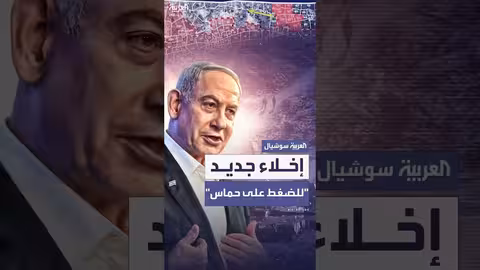 أوامر إخلاء جديدة في دير البلح: تفاصيل الأسباب والمفاوضات