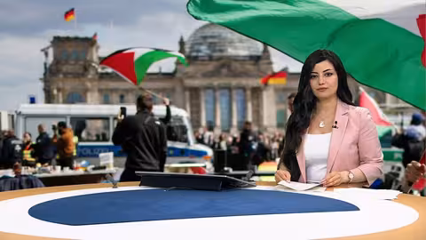 استطلاع: غالبية الألمان يؤيدون الاعتراف بدولة فلسطين