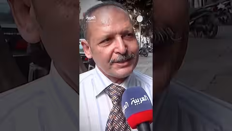 المواجهة مع إسرائيل: بين الخيارات السياسية والعسكرية