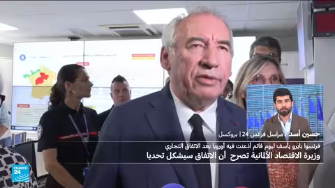 تباين بين وعود ترامب وواقع الاستثمارات الأمريكية في أوروبا