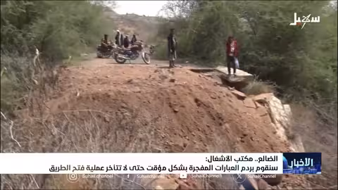 العلم الفلسطيني يرفرف في خضم معركة الطماطم