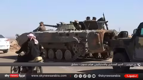 تصعيد العنف في السويداء: اشتباكات وقصف وتدخل إسرائيلي