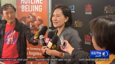 فيلم وثائقي صيني يعرض تجربة بكين في التعامل مع شكاوى المواطنين