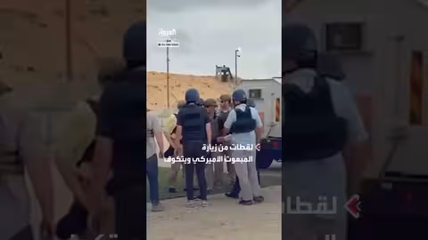 زيارة المبعوث ويتكوف والسفير هاكابي لمركز توزيع أغذية في غزة