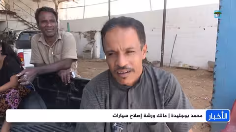 شبوة: حوادث الجمال السائبة تهدد سلامة المسافرين على الطرق