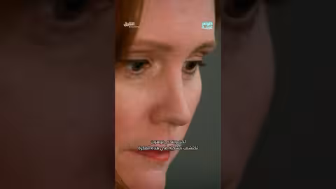 تدفق غريب في جبال اليمن: هل هو حمم بركانية؟