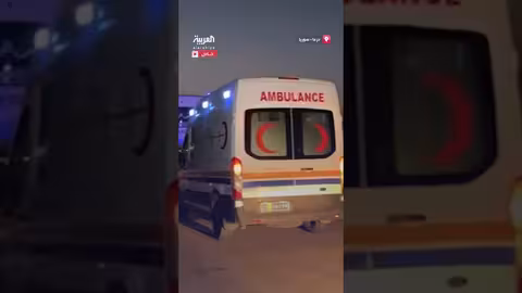 وصول المحتجزين من السويداء إلى درعا وتجهيز مراكز إيواء