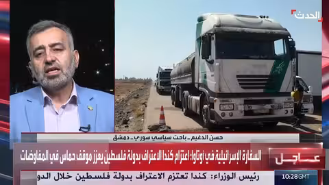 إرسال الحكومة السورية محروقات إلى السويداء