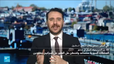 ترمب: احتمال تغيير النهج تجاه روسيا وترجيح لقاء بوتين وزيلينسكي