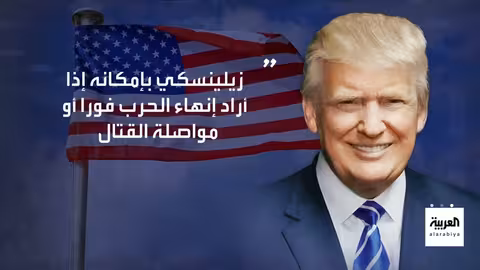 أخبار متنوعة: من القبح في الصين إلى أوباما والابتكارات العلمية